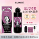 CLINSIS奧黛麗·赫本聯(lián)名香氛沐浴露350ml持久留香24h沐浴液香水沐浴乳液