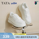 他她（TATA）孫樂(lè )言同款女鞋小白鯨板鞋厚底百搭鞋增高休閑通勤女生鞋 白桃牛乳（加絨） 38