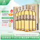 莫高（MOGAO）冰白葡萄酒紅酒 雷司令混釀果酒啟宇莊園 禮盒裝500ml*6整箱裝