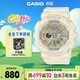 卡西歐（CASIO）手表女BABY-G純色運動(dòng)學(xué)生電子表送女友禮物BA-110XGA-7A2