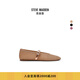 STEVE MADDEN思美登GAYLA26早春新品金屬風(fēng)漁網(wǎng)平底瑪麗珍單鞋女 玫瑰金 37