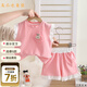 五小七童裝女童夏季套裝新款兒童棉背心夏裝女寶寶衣服褲子兩件套 粉色 80 尺碼7-11月cm