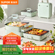 蘇泊爾（SUPOR）電烤盤(pán) 電火鍋烤涮一體 多功能鍋 疊疊鍋火鍋一體電烤爐 折疊式涮烤鴛鴦鍋GJ5025S835