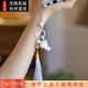 杭州靈隱有錢(qián)花白玉菩提手機掛件錢(qián)袋子福袋古風(fēng)流蘇國風(fēng)掛墜細繩 有錢(qián)花菩提錢(qián)袋子掛件【已過(guò)香】