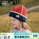 Kocotreekk樹(shù)兒童帽子軟糯保暖寶寶毛線(xiàn)帽防風(fēng)男女童撞色親子丹霞紅M