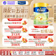 美素佳兒( Friso)港版金裝嬰幼兒配方奶粉荷蘭原裝進(jìn)口新包裝易消化易吸收 2段 美素金裝 800g (效期至27年4月)