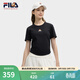 FILA 斐樂(lè )韓素希同款女子針織短袖衫夏季新款修身小狐貍刺繡T恤 傳奇藍-NV L 170/88A/L