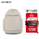 新秀麗（Samsonite）雙肩包電腦包15.6英寸筆記本包男女背包多功能大容量旅行包KT3