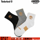 添柏嵐（Timberland）襪子男款春季新款戶(hù)外運動(dòng)徒步登山彈力舒適透氣3雙裝中筒襪A1XEX A1XEXM05 L