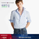 Tommy Hilfiger秋冬男裝純棉府綢商務(wù)休閑通勤正裝簡(jiǎn)約修身長(cháng)袖襯衫外套 淺藍色C3Q XL （推薦：155-170斤）