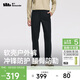 蕉下（beneunder）休閑褲子男長(cháng)褲秋冬輕暖軟殼直筒褲ST738漫暮黑XL