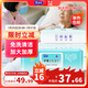 愛(ài)恩倍護理濕巾80抽*4包臥床老人濕紙巾孕婦實(shí)惠家庭裝殺菌濕巾無(wú)刺激