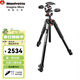 曼富圖（Manfrotto）三腳架套裝MK055XPRO3-3W鋁合金三節承重15kg單反微單相機拍微距靜物美食帶三維云臺中軸橫置角架 MK055XPRO3-3W套裝負重15KG