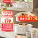 LOTOR徠多電燉鍋煮粥煲湯神器迷你隔水燉盅熬稀飯燕窩寶寶嬰兒輔食小燉鍋1人2-3陶瓷慢燉鍋 【旗艦】一鍋四膽+蒸籠 3.3L