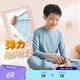 安踏兒童睡衣加絨純色家居服套裝秋冬柔軟打底衫保暖內衣A92548916H