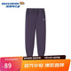 Skechers斯凱奇自營(yíng)兒童寬松舒適針織長(cháng)褲男女童基礎百搭休閑褲子L425K117