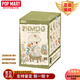 POP MART正版DIMOO 如果今天星期八系列盲盒潮玩手辦擺件玩具禮物 星期八【單個(gè)隨機盲盒】