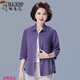 啄木鳥(niǎo)中老年媽媽春秋純棉襯衫女寬松大碼百搭上衣女七分袖純色顯瘦襯衣 紫色 2365# 2XL 建議120-135