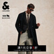 杰克·瓊斯（JACK&JONES） 男裝秋季毛呢大衣純羊毛雙排扣通勤純色長(cháng)款簡(jiǎn)約外套225427014