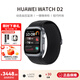 華為智能血壓手表WATCH D2腕部心電采集記錄睡眠壓力檢測血氧體溫健康監測送老人父母長(cháng)輩禮物 幻夜黑 黑色氟橡膠表帶