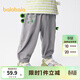 巴拉巴拉童裝寶寶褲子新款春秋款嬰兒長(cháng)褲男童女童夏季休閑褲萌趣防蚊褲潮 品灰20210 【春秋款】 100