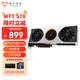 摩爾線(xiàn)程（MooreThreads）MTT S70 8K高清 GDDR6 國產(chǎn)游戲獨立顯卡