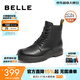 百麗（Belle）潮搭馬丁靴男冬季商場(chǎng)同款真皮英倫風(fēng)休閑靴92267DD0 黑色8孔（內增高）-A0924 39 (245mm)