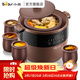 小熊（Bear） 電燉鍋 電燉盅 煲湯鍋 紫砂鍋 家用燉湯鍋 隔水燉盅煮粥電砂鍋燕窩熬粥上蒸下燉DDG-B45Z1 4.5L 一盅五膽B(tài)45Z1