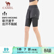 駱駝（CAMEL）假兩件速干運動(dòng)女褲彈力跑步健身五分褲 Y24BA4L0037M 疊霧灰 L