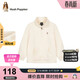 暇步士（Hush Puppies）童裝兒童搖粒絨衛衣男童加絨女童保暖立領(lǐng)上衣 奶油色   160   