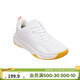 迪卡儂（DECATHLON）羽毛球鞋女款超輕專(zhuān)業(yè)透氣排球鞋優(yōu)雅白5084324