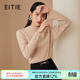 愛(ài)特愛(ài)（EITIE）寬松直筒溫柔氣質(zhì)立領(lǐng)純羊毛針織衫毛衣冬季新款6801517 焦糖81 M 160
