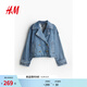 H&M女裝短外套春季設計感廓形休閑雙排扣大廓形長(cháng)袖短風(fēng)衣1250175 牛仔藍 XL 170/116