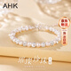 AHK淡水珍珠手鏈女小眾高級感銀手串母親情人節生日禮物送女朋友老婆 璀璨珍珠手鏈+精美禮盒
