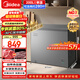 美的（Midea）200L單溫家用冰柜減霜冷藏冷凍柜兩用小冰柜一級能效節能冷柜小型冰箱BD/BC-200KMF(E)國家補貼