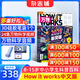 萬(wàn)物雜志訂閱 雜志鋪 2026年1月起訂閱 1年共12期 how it works 中文版 3D圖解知識 青少年科普百科全書(shū) 8-15歲中小學(xué)生課外讀物少兒閱讀青少版環(huán)球科學(xué)  非英文過(guò)刊