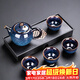 瓷牌茗茶具（cipaiming teaset） 茶具套裝小套功夫茶壺便攜一壺四杯家用會(huì )客泡茶器小茶臺 窯變兔毫藍一壺四杯+磁石干泡盤(pán)
