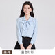 源菲埡學(xué)院風(fēng)無(wú)袖連衣裙女通勤高級感大學(xué)生教資面試穿搭幼師襯衫裙套裝 粗綁帶藍襯衫 L 【建議106-118斤】