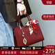 viney品牌牛皮斜挎包包女包紅色新娘婚包生日禮物送女友老婆 【酒紅色】高檔實(shí)用媽媽包中年 大容量通勤時(shí)尚輕奢單肩手提包