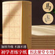 梅林筆莊毛邊紙米字格毛筆學(xué)生書(shū)法練習中楷作品紙初學(xué)者仿古宣紙竹漿紙張加厚半生熟6*30格 70張