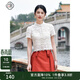 固執（OBSTINATE）2025夏季國風(fēng)女裝高端重工蕾絲小衫氣質(zhì)女士改良短袖蕾絲上衣9212 米白色 L