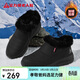 足力健老人鞋冬季鞋子男款加絨保暖男鞋加厚雪地靴棉鞋男靴 6301K黑色40