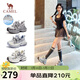 駱駝（CAMEL）銀月戶(hù)外復古老爹鞋厚底休閑鞋 L24A255753W 銀色(透網(wǎng)) 40