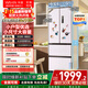 華凌美的出品400L法式多門(mén)60cm超薄零嵌入一級能效雙變頻凈味風(fēng)冷無(wú)霜家用電冰箱HR-419WUFPZ國家補貼