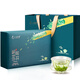 一杯香茶葉綠茶明前頭芽龍井茶250g新茶禮盒裝高檔送禮送領(lǐng)導長(cháng)輩