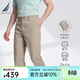諾帝卡（NAUTICA）【商場(chǎng)同款】男裝春夏款萊賽爾混紡透氣柔軟休閑長(cháng)褲男PO3130 米色2GE（231） 34