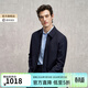EMZ鄂爾多斯羊毛桑蠶絲新款高級商務(wù)翻領(lǐng)行政短款夾克男外套 [羊毛桑蠶絲行政夾克] 藏青 L 推薦身高165/體重130-140斤