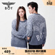 BOY LONDON【暴雪時(shí)分】春季潮牌情侶灰藍色毛衣套頭針織衫N60035 藍色 L