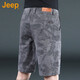 JEEP美國正品高端純棉寬松短褲夏季新款男士直筒休閑運動(dòng)沙灘五分中褲 灰色-100%純棉 【官方正品】 33