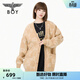 BOY LONDON春季V領(lǐng)慵懶風(fēng)情侶老錢(qián)提花潮牌針織毛衣開(kāi)衫外套N64021 卡其色 XL